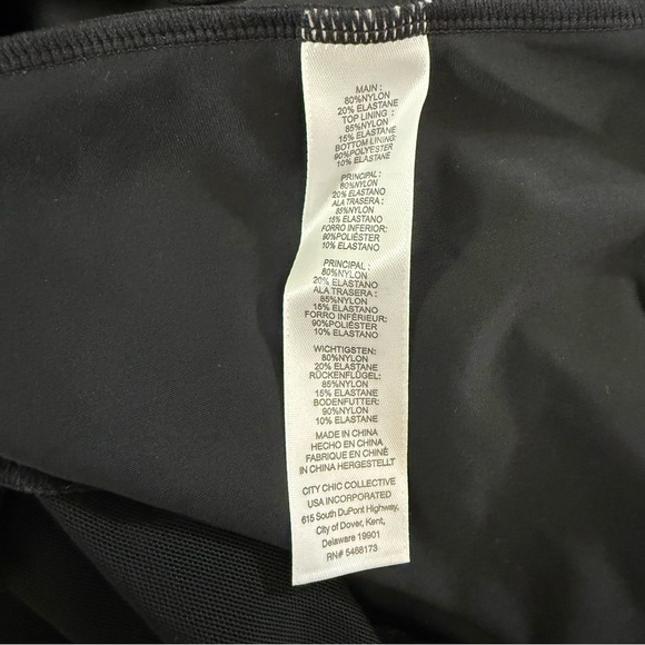 Skirted‎ Swimsuit Printed One Piece Size 16 - Picture 8 of 8